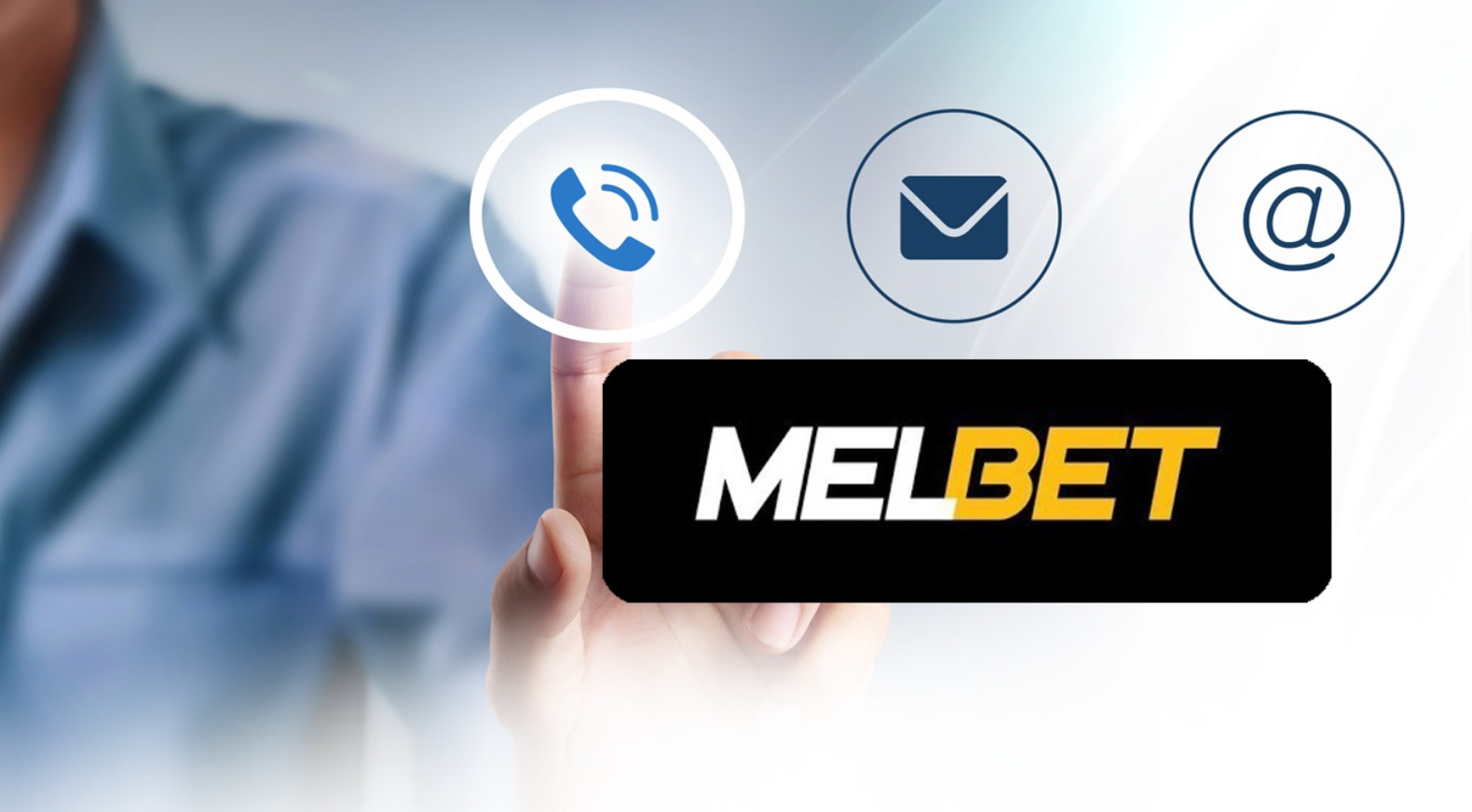 Melbet мобильная версия скачать на Айфон: нюансы установки ПО